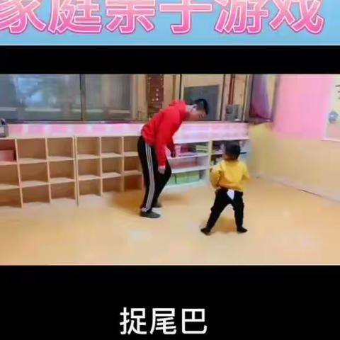 衡州爱乐幼儿园小班——《停课不停学   宅家也快乐》好习惯活动打卡第十一周