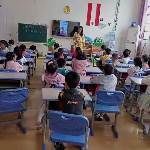 兴华小学附属幼儿园——衡州爱乐“安全教育日”主题活动