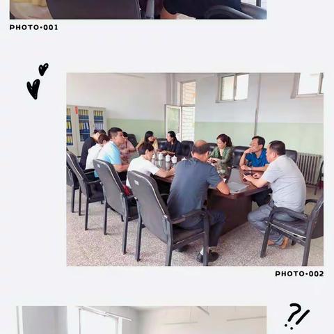 上下求索赤子心——屯里联校2019-2020学年度第一学期教师岗前培训