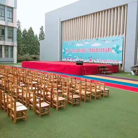 淮安市城东乡中心幼儿园 第二届“快乐阅读，缤纷童话”舞蹈汇报演出