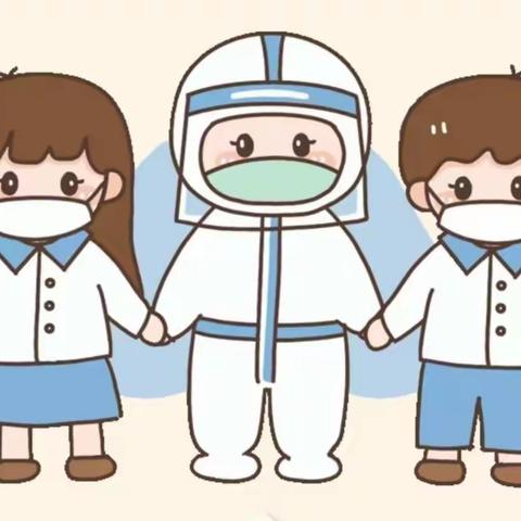 “童”心抗疫 学无止境——北苑第一幼儿园中一班