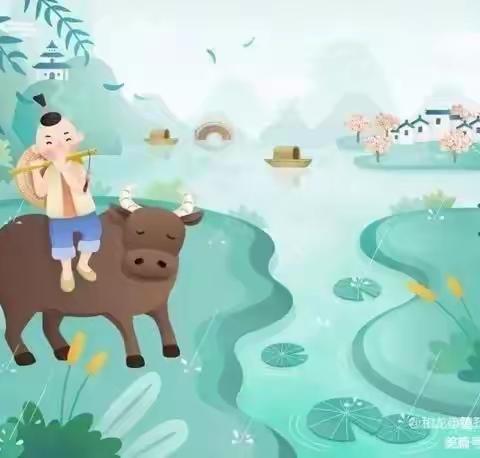 清明假期致家长一封信