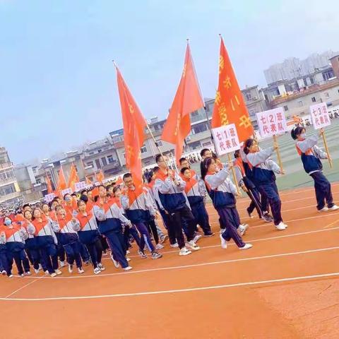 肥东县龙泉路初级中学        第29届田径运动会        七二班         精彩瞬间！