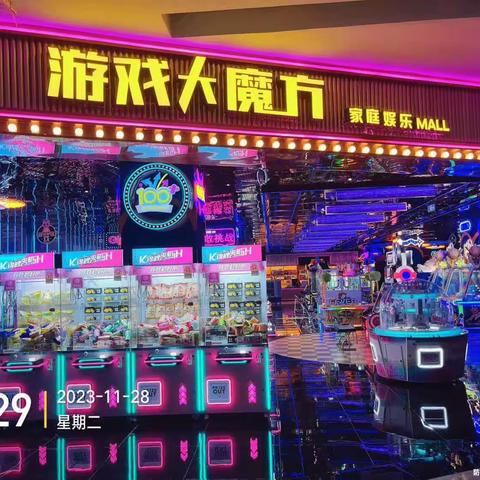 东方店每日必做和周清