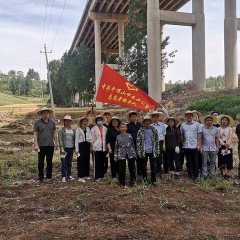 重温红色记忆 助力脱贫攻坚— 平顶山市委办公室第二党支部到寄料镇开展主题党日活动