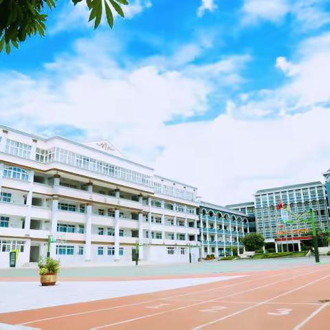 🏫玉溪第一小学教育集团2022年春季学期见习教师招聘开始报名啦！