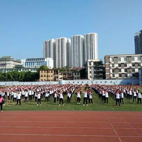 致力践行，义均续航