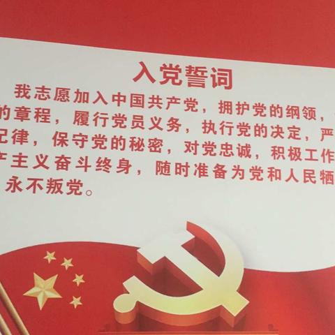 学习马克思 奋进新时代