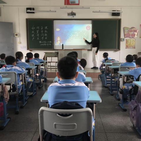 【贯彻二十大 教育在行动】远离手机瘾 不做手机控——梅江小学“如何合理处置手机使用问题产生冲突 ”主题班会