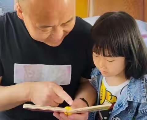 蓝旗营学区东风幼儿园“书润童心，快乐成长”读书节主题活动。