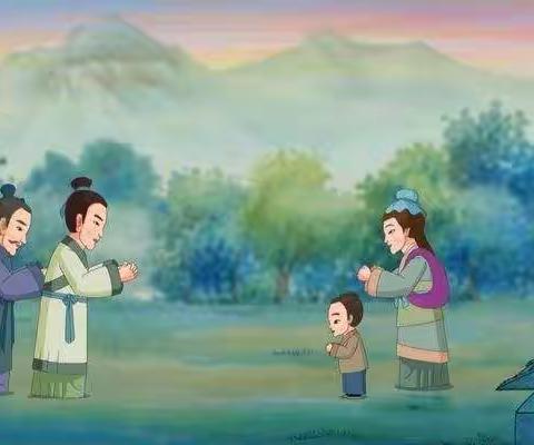 「   中华优秀传统文化动画作品  」      🌈长兴一小【217班】探究会