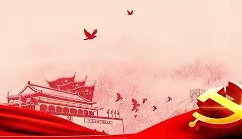 【喜迎二十大——争做最美教师】南邵中心幼儿园师德师风演讲比赛