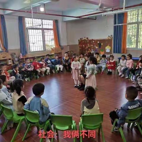 幼儿园🏫生活就像万花筒💐缤纷精彩😊孩子们的欢乐很简单，一句笑话是快乐，玩游戏也是快乐无处不在