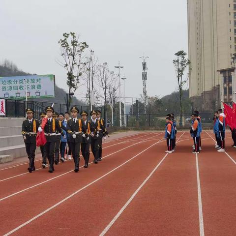 清镇市广大实验学校2022年 “无体育不教育，无运动不青春”冬季运动会