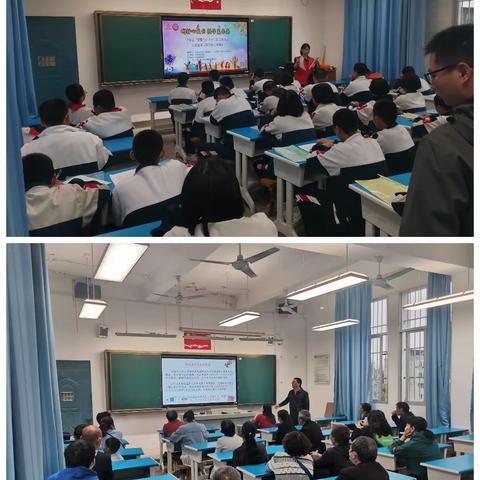 呵护心成长，携手赢未来——沙县区第三中学开展团体心理辅导志愿服务活动