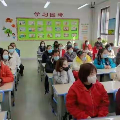 “解读‘双减’，家校共育”        ------兴国镇邢泉小学“双减”专题工作家长会