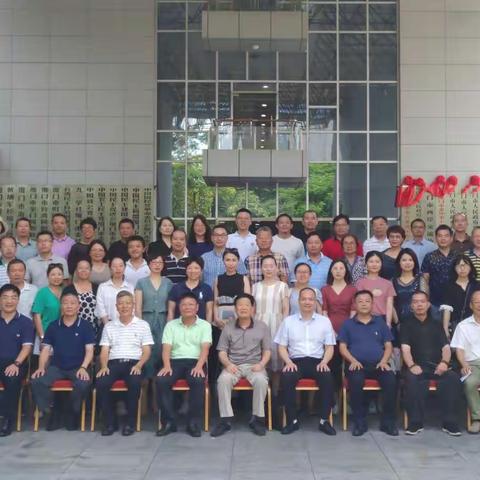 民建三明市委梅列区基层委员会与沙县支部联合开展赴厦门建工支部调研活动