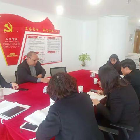 昆明分行召开“工银兴农贷-花卉贷”特色方案会商会议