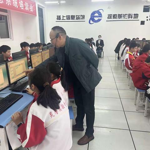 刘玉成老师课堂实录