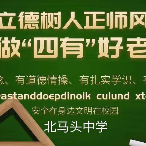 拒诈防骗反电信网络诈骗致学生们的一封信