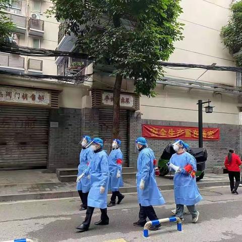 坚守岗位战疫情，安全保供千万家——解放碑管理站全力保障群众安全用气