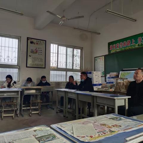 真情培育，共待花开——驻马店市遂平县和兴镇第一小学班主任工作经验交流会