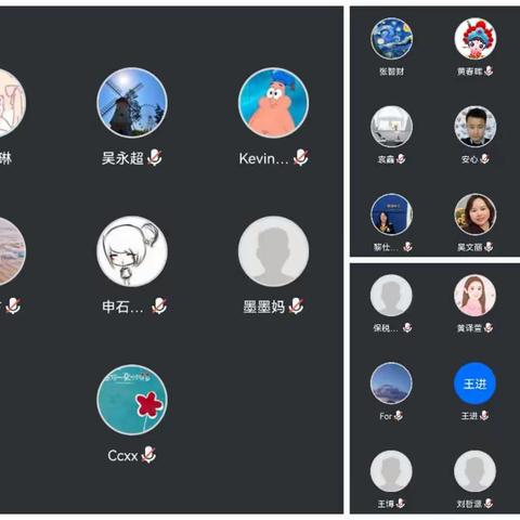 持续强化公私联动，服务客户提质增效