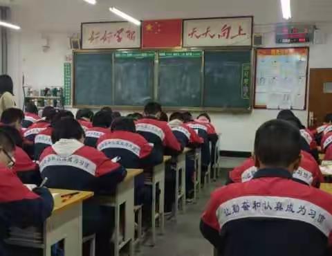 许昌市第六中学赴长垣一中观摩学习高效课堂教学模式