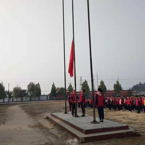 浮图店学区黄沟中学升旗仪式