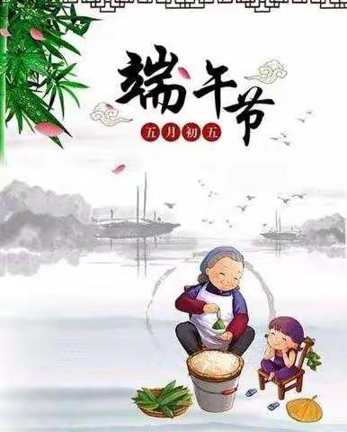 帝都实验幼儿园宝贝们与“粽”不同的端午佳节。