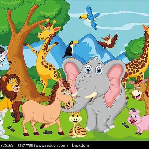 动物大家庭——长清区平安中心幼儿园中二班主题活动