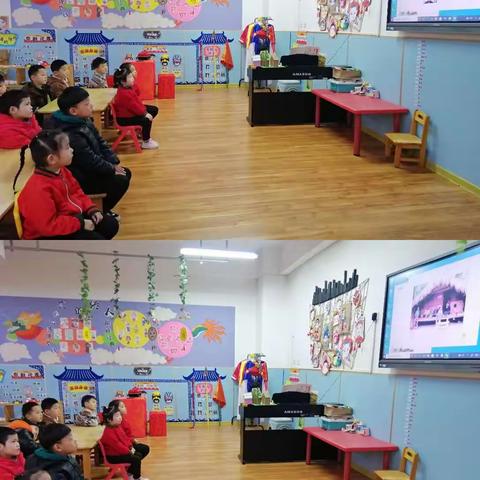 漂亮的房子——长清区平安中心幼儿园大二班主题活动