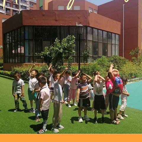 夏天，你好！——长清区平安中心幼儿园主题活动.