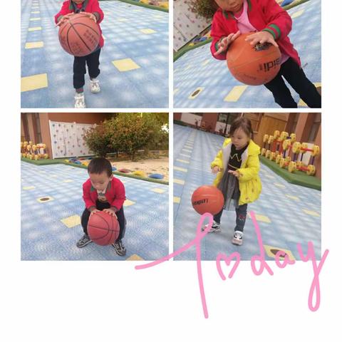我和篮球做游戏——长清区平安中心幼儿园中班体育活动