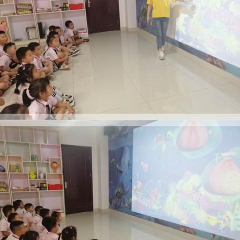 奇妙的大海——长清区平安中心幼儿园中二班主题活动