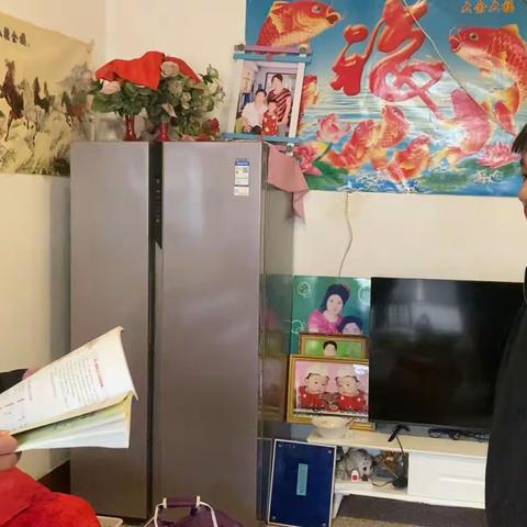 家校共育，一起向未来——相沟中学2020级家访记录