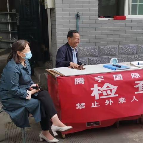 彬州市信访局疫情防控创文齐推进