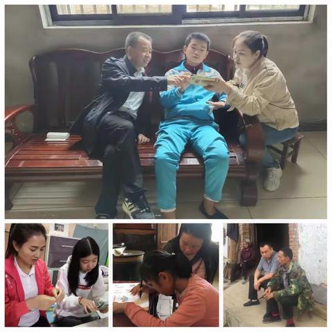 坚守教育初心    永葆教育公平——蓝田县特殊教育学校2020年9月送教上门工作纪实