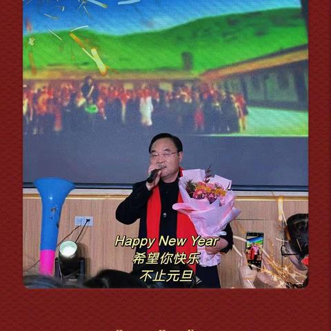 明德好声音   欢乐又温馨
