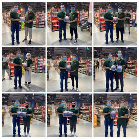 北京七鲜时代Life店的美篇