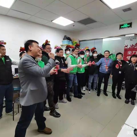 北京七鲜时代Life店期待您的加入