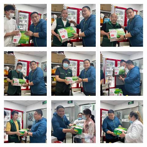 北京七鲜时代Life店的美篇