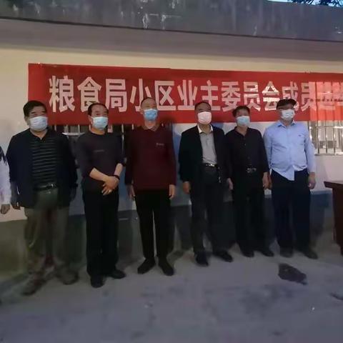 党建引领‖鄠邑区甘亭街道画展街社区打造老旧小区“红色业委会”，探索社区治理新路径