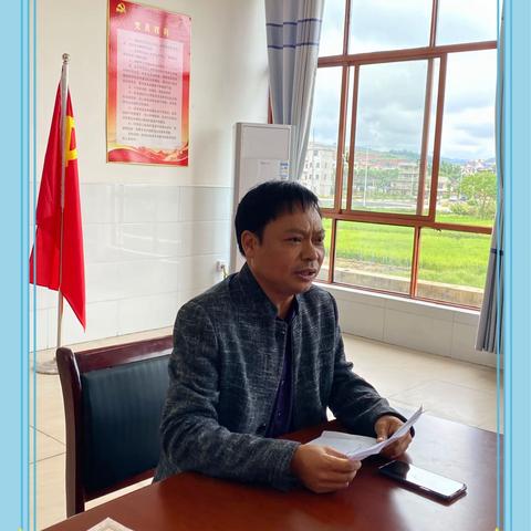 青蓝同心，携手同行——记八角楼小学“青蓝工程”结对仪式