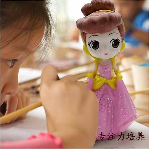 启智幼儿园的美篇