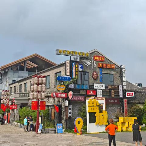 中秋节前游伍佑