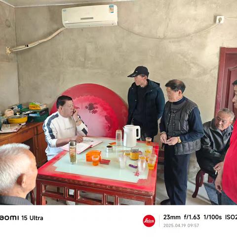 ——蔡桥大洼村一日游