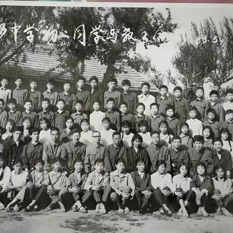 涟水县石湖中学初二毕业照