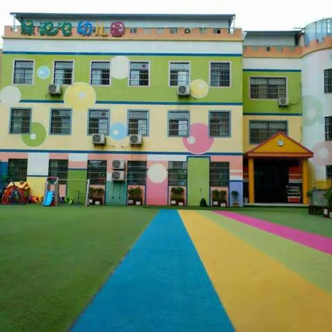 2018年学前教育宣传月“我是幼儿教师”——韦曲街道绿泡泡幼儿园马雷老师