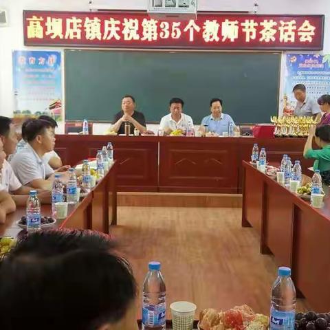 梦想天使，为梦行动